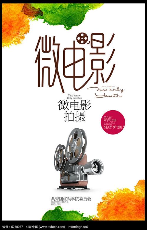 東海学園大学学历学位认证